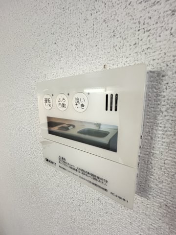 モンテボヌールⅡのその他