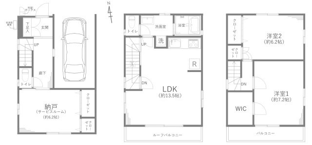 カワサキシナカハラクイダナカノチョウコダテ