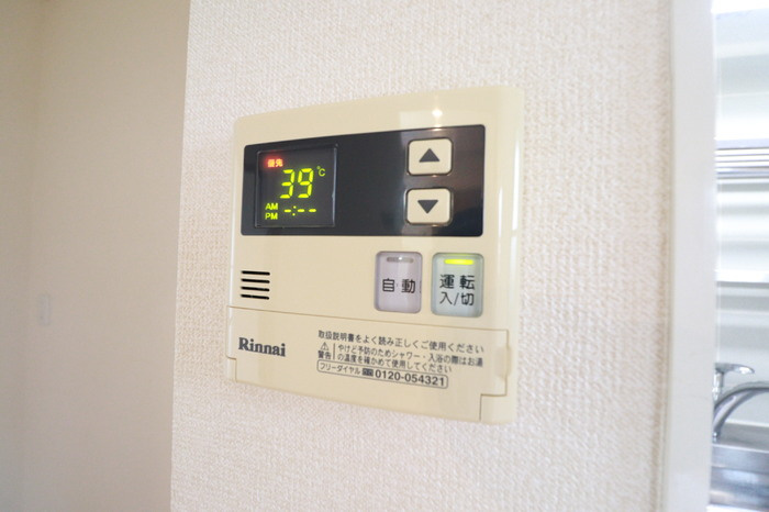 ハイツグランバレーの設備