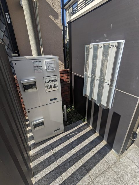 ボナヴィータ成城のその他共用部分|★宅配ボックス付きで不在時の荷物の受け取りが可能です★