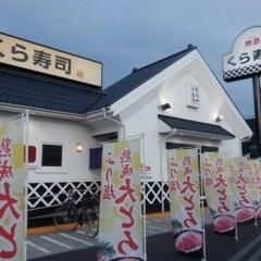 【周辺】 | Metis古淵（メティスコブチ）