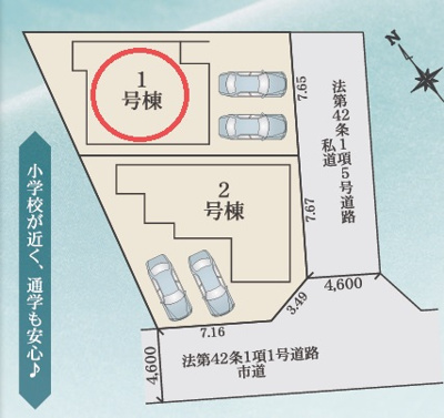 【区画図】 | リナージュ草津南笠町２４－１期 | 区画図