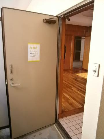 【玄関】 | コーポ武屋
