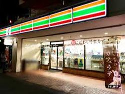 アドバンス大阪リーヴァの周辺