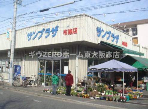 アドバンス大阪リーヴァの周辺
