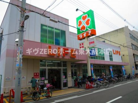 アドバンス大阪リーヴァの周辺