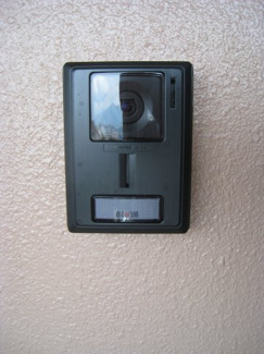 【セキュリティ】 | ファミール山泉