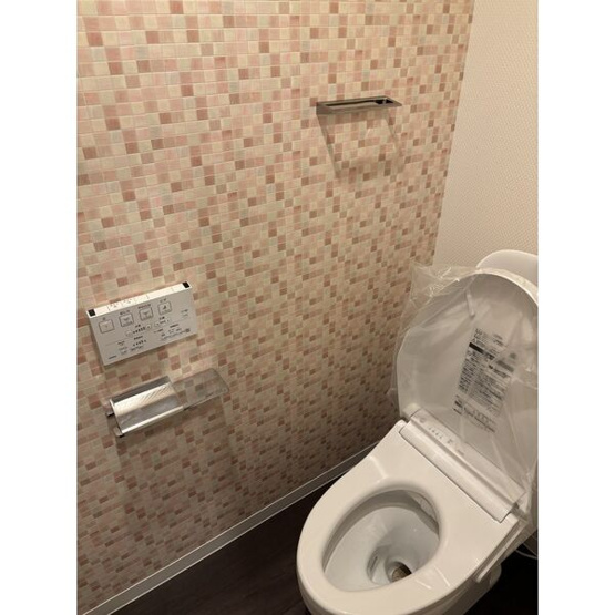 【トイレ】 | さくらHills ROKUBAN Platinum Residence