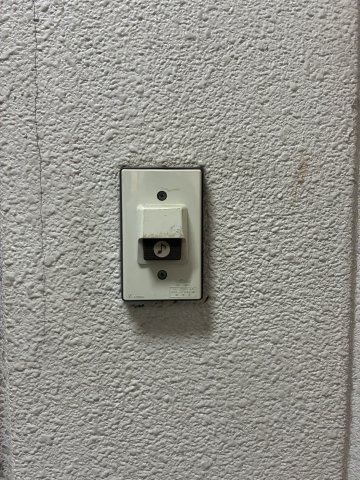 延広ビルのセキュリティ