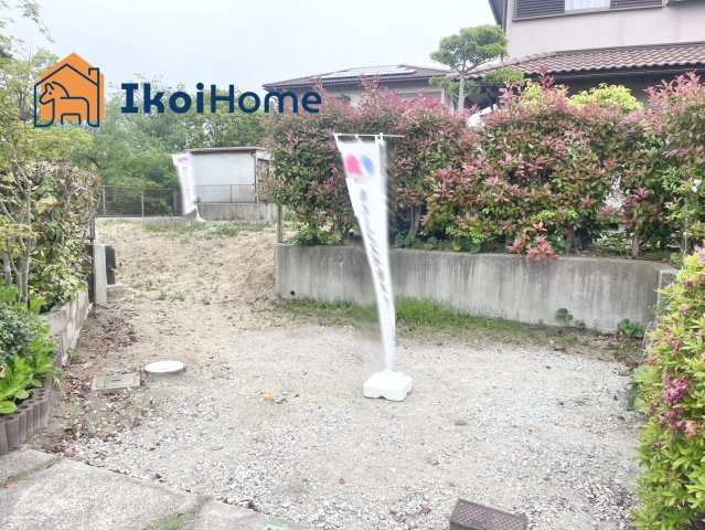 神戸市西区春日台9丁目　土地の周辺|～ご見学に関して～平日や夜間でもご案内可能。決まったお時間で身動きが取れない方も臨機応変に対応します