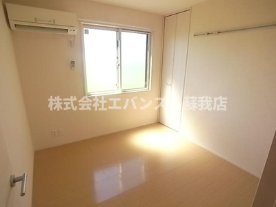 【その他】 | バニュルスV