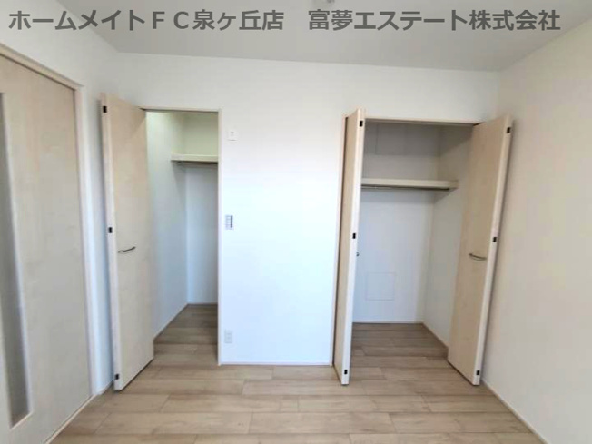 【収納】 | フジパレス高石駅北Ⅴ番館