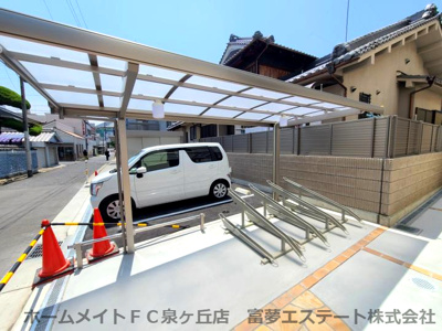 【その他共用部分】 | フジパレス高石駅北Ⅴ番館