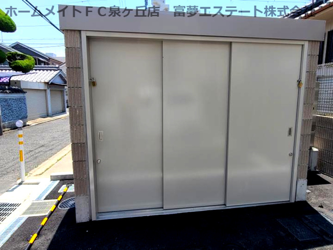 【その他共用部分】 | フジパレス高石駅北Ⅴ番館