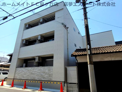【外観】 | フジパレス高石駅北Ⅴ番館