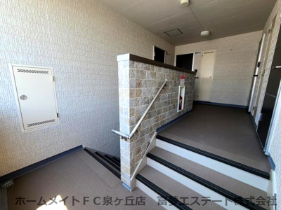 【その他共用部分】 | フジパレス高石駅北Ⅴ番館