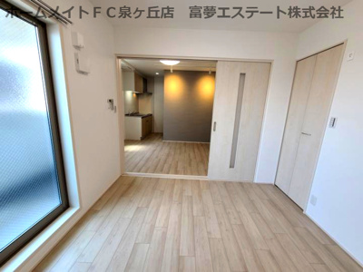 【居間・リビング】 | フジパレス高石駅北Ⅴ番館
