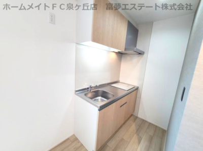 【キッチン】 | フジパレス高石駅北Ⅴ番館