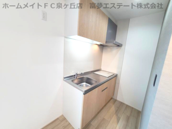 【キッチン】 | フジパレス高石駅北Ⅴ番館