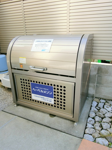 Ｃｕｒｒｅｎｔ立川のその他共用部分|★入居者専用ゴミストッカー★
