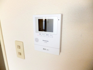 【セキュリティ】 | サンハーモナイズ