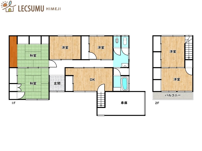 姫路市飾磨区富士見ヶ丘町／中古戸建【オーナーチェンジ】