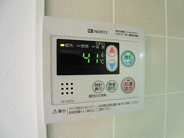 神戸市長田区山下町１丁目のアパートの設備