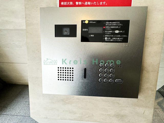 プレジリア東日本橋のセキュリティ