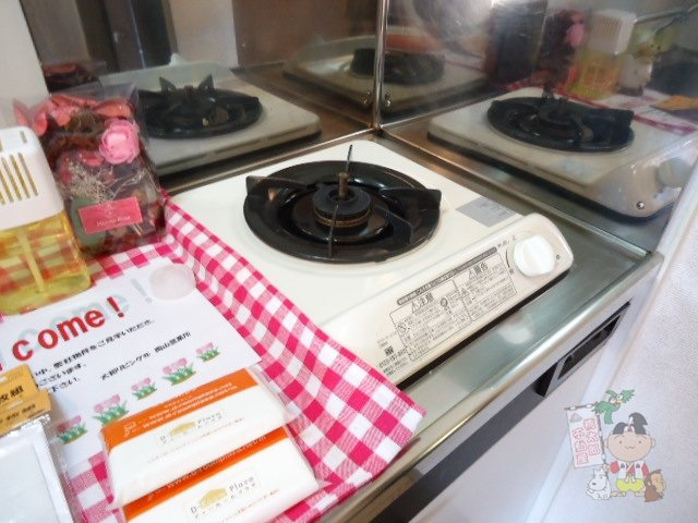 ドミールTOMOの設備