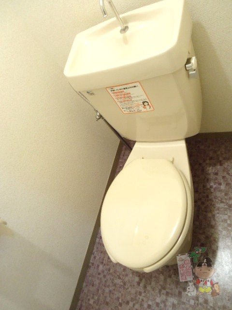 ドミールTOMOのトイレ