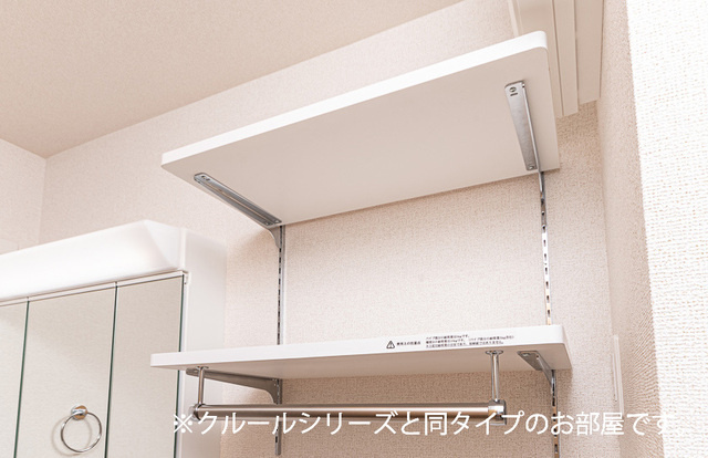 カームタイム　Ⅱの収納|収納