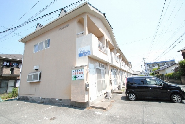 メゾンコーポ原の外観