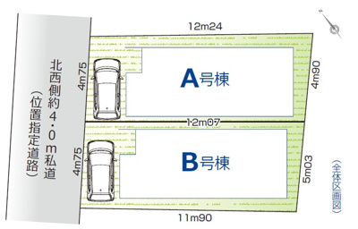 【区画図】 | 【HP限定公開】府中市紅葉丘1丁目　新築戸建　全2棟(B号棟)
