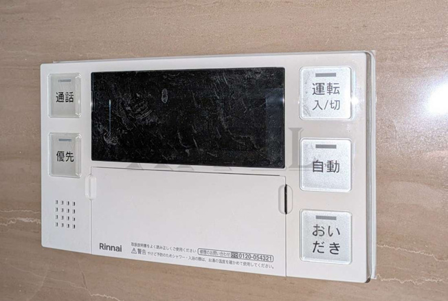 【設備】 | プレサンス桜川グロワール