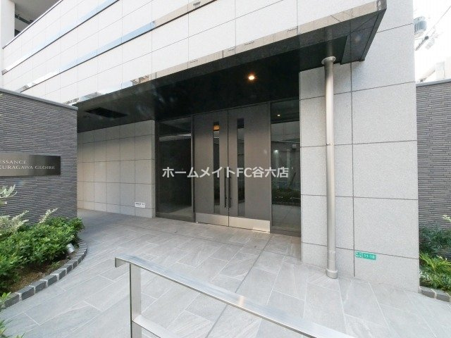 【外観】 | プレサンス桜川グロワール
