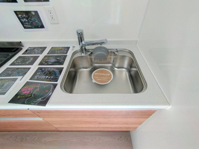 【キッチン】 | トリシアシャトー