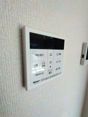 【設備】 | トリシアシャトー