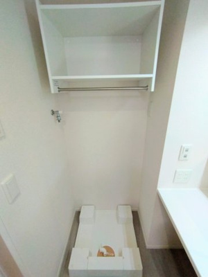 【設備】 | トリシアシャトー