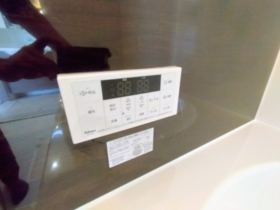 【設備】 | トリシアシャトー