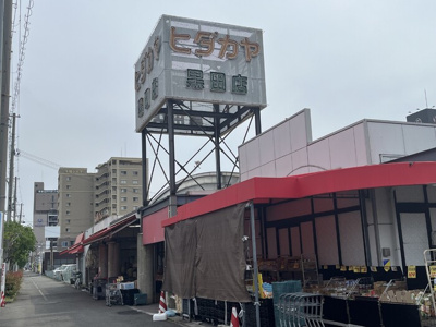 【周辺】 | トリシアシャトー