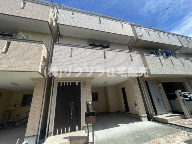 田井町　中古一戸建て