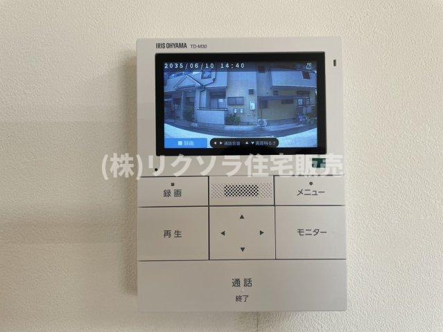 田井町　中古一戸建てのセキュリティ|■物件内覧・資金計画相談・住宅ローン相談、リフォーム相談、お問合せ受付中■
※当日・翌日のご内覧、ご相談はお電話でのお問合せがスムーズです！