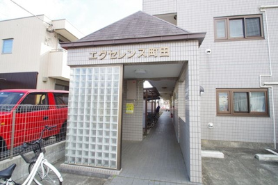 【エントランス】 | エクセレンス町田 | 
