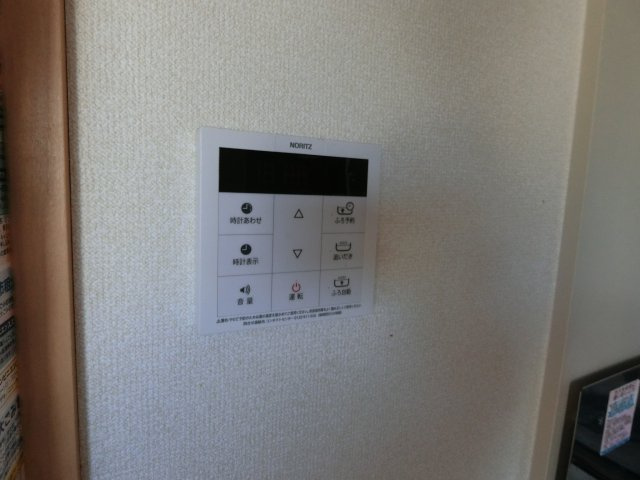 ルーチェ・ボナールの設備