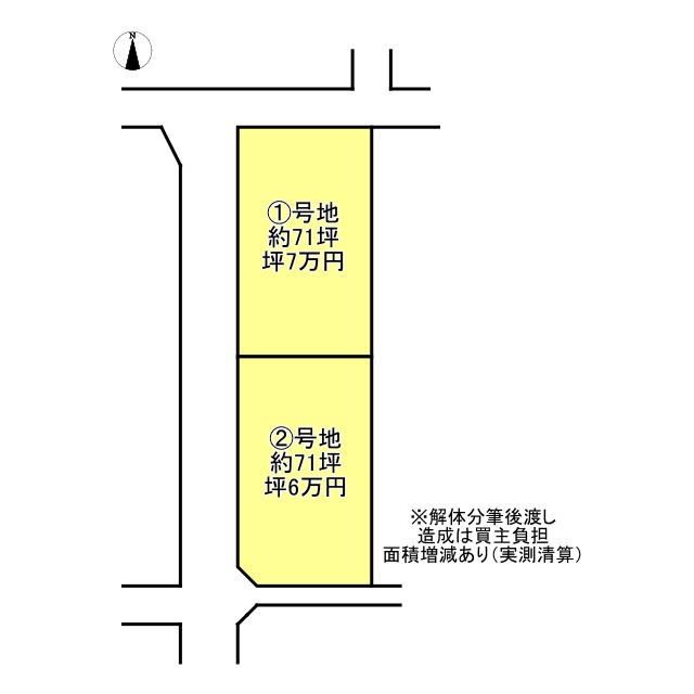 西条市飯岡1830　土地（1号地）の土地図