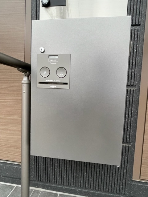 メゾンイガラシのその他共用部分