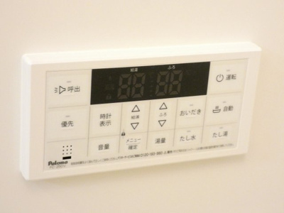 【内装】 | REGALEST高道