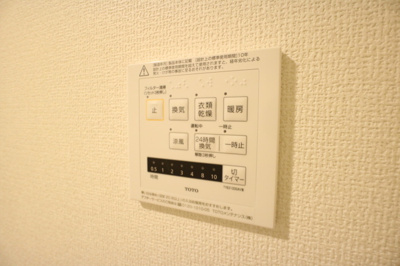 【設備】 | レリヤンファミリオⅧ