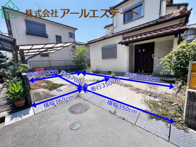 加古川市平岡町新在家　JR「東加古川駅」徒歩13分の駐車場