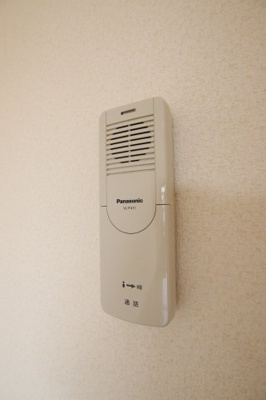 【セキュリティ】 | パーシモンフィールド